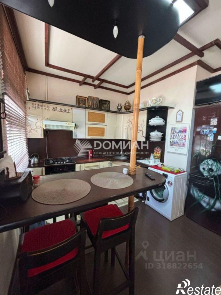 2-комн квартира улица Орджоникидзе, 44,  д. 44