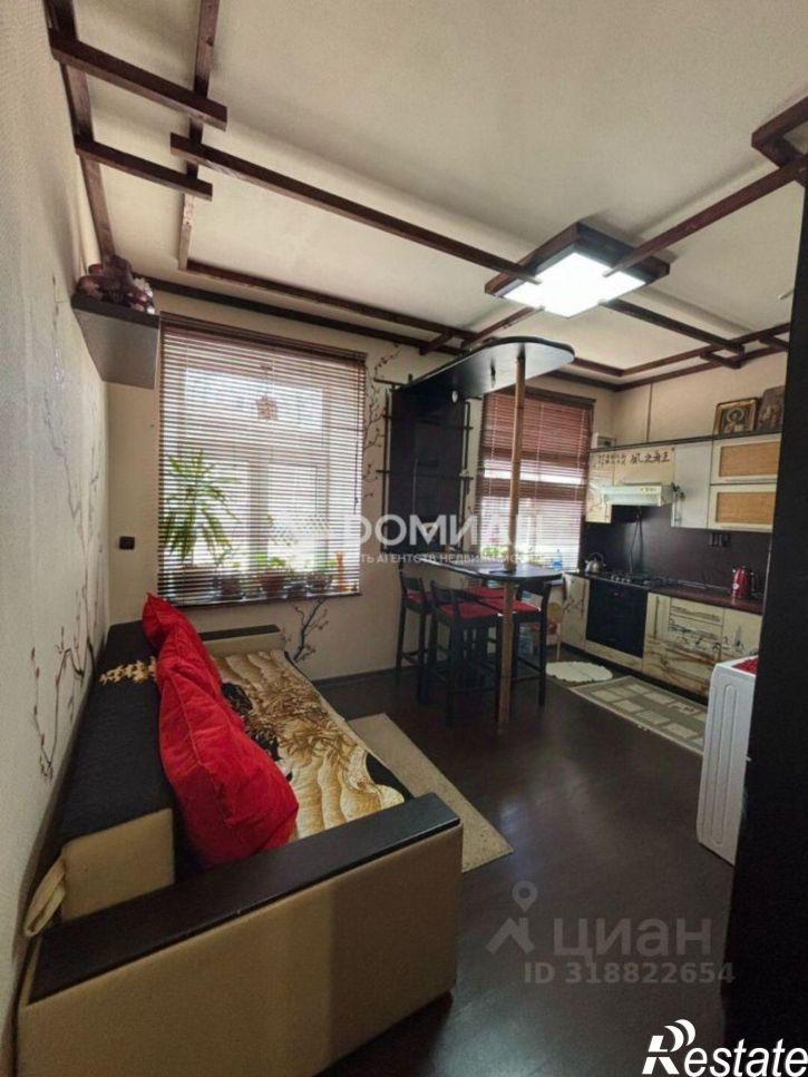 2-комн квартира улица Орджоникидзе, 44,  д. 44