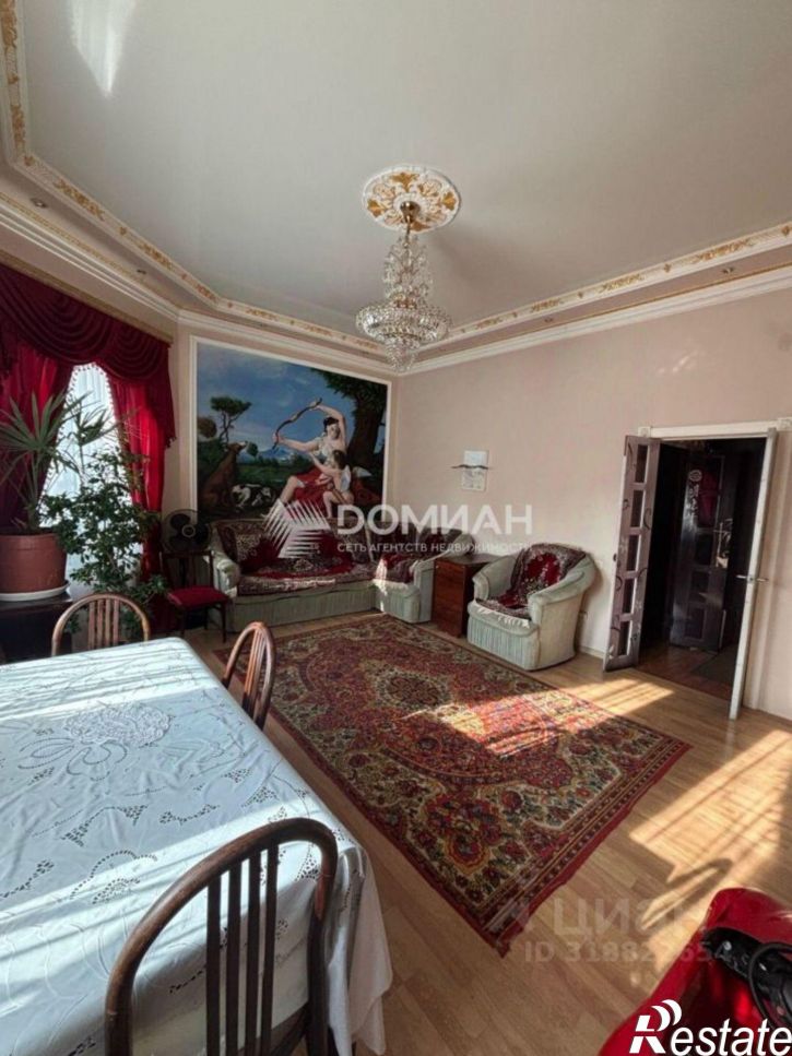 2-комн квартира улица Орджоникидзе, 44,  д. 44