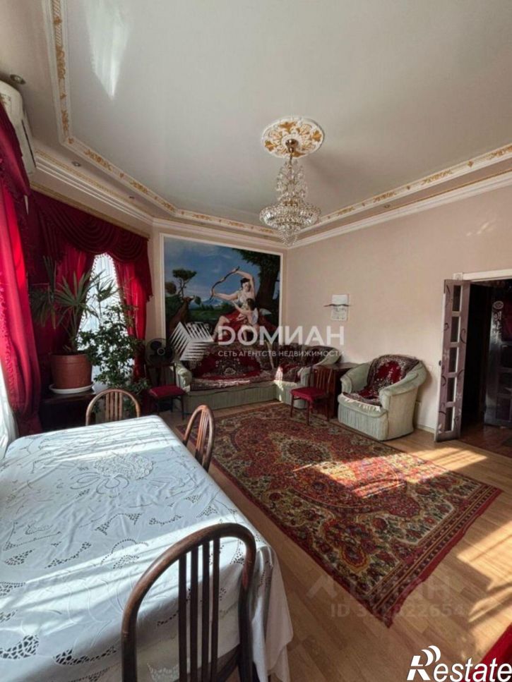 2-комн квартира улица Орджоникидзе, 44,  д. 44