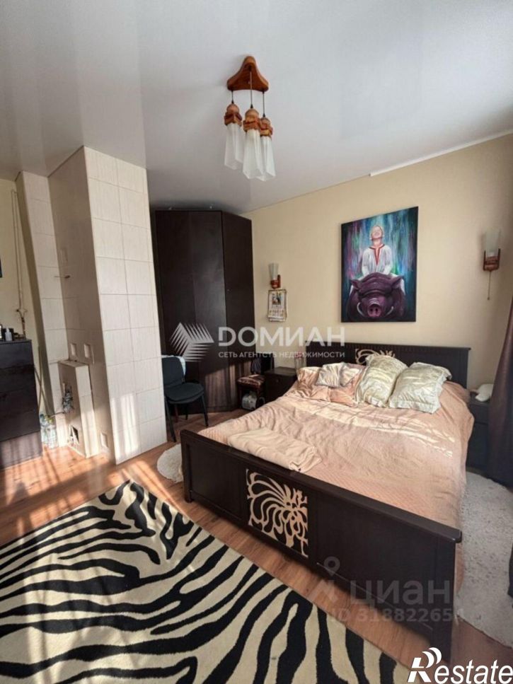 2-комн квартира улица Орджоникидзе, 44,  д. 44