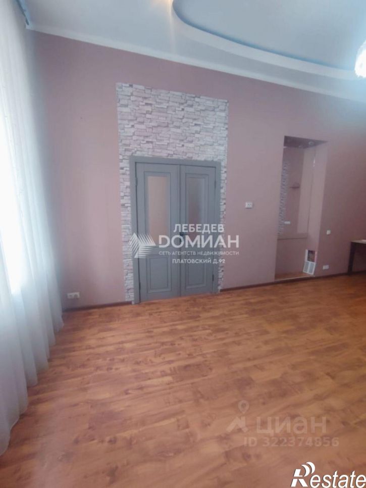 2-комн квартира