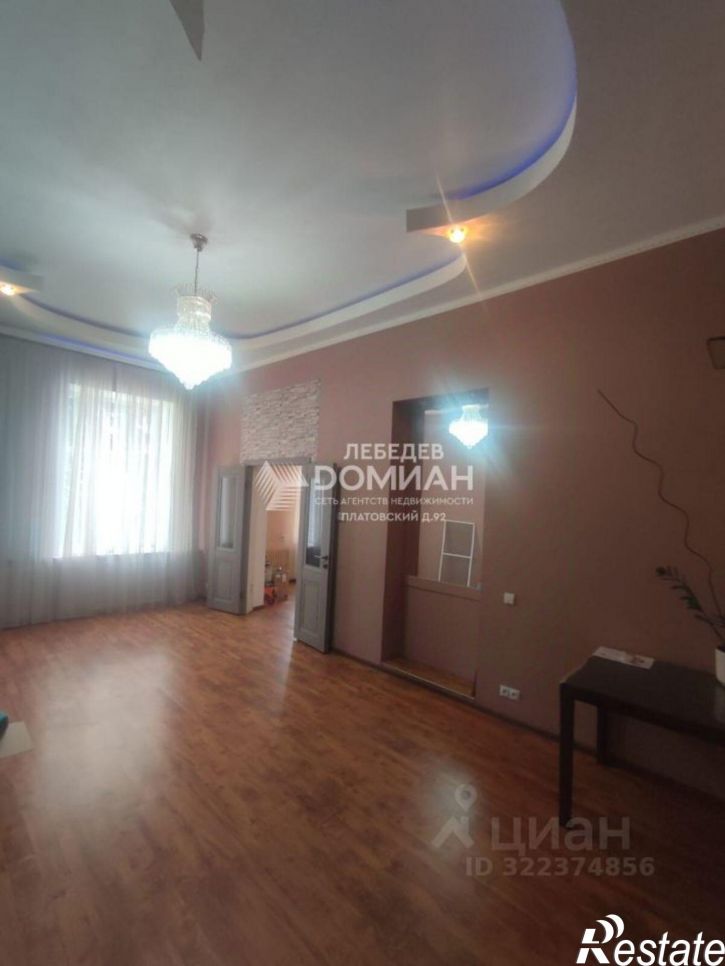 2-комн квартира