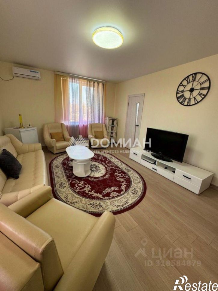 1-комн квартира Александровская улица, 109А,  д. 109А