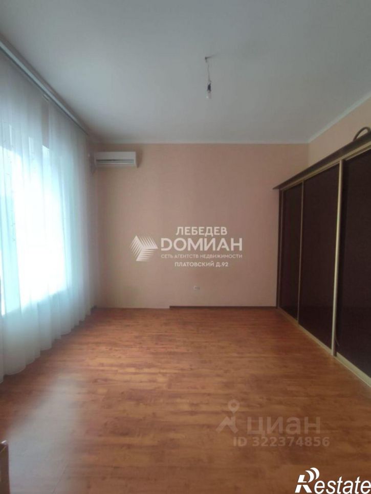 2-комн квартира