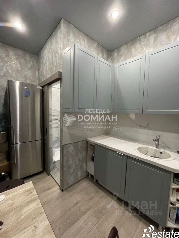 2-комн квартира