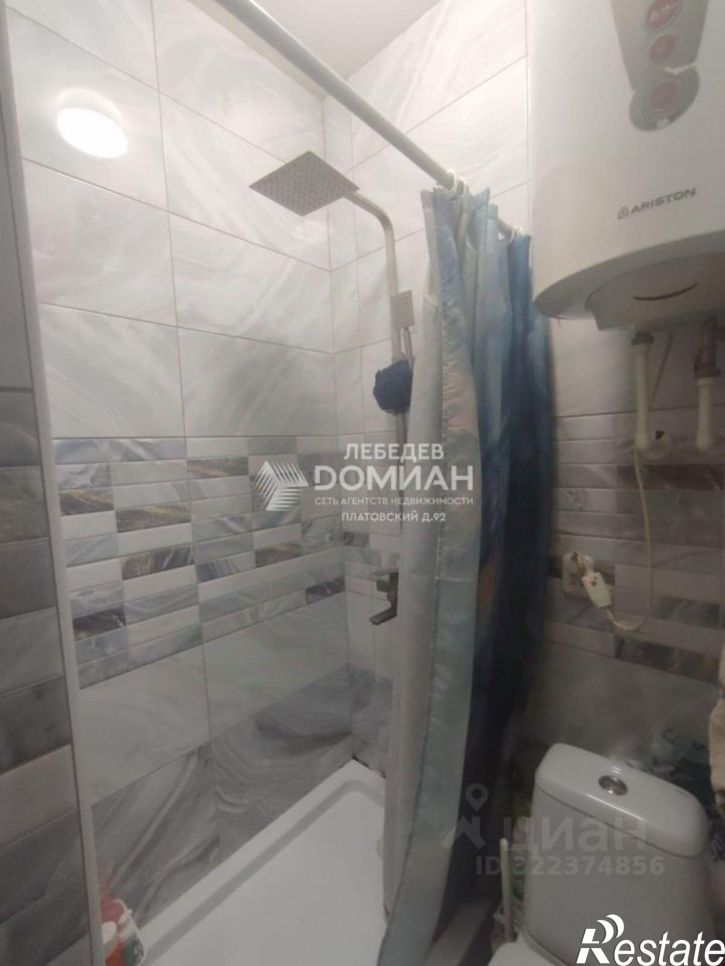 2-комн квартира