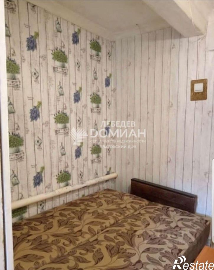 2-комн квартира Новочеркасск