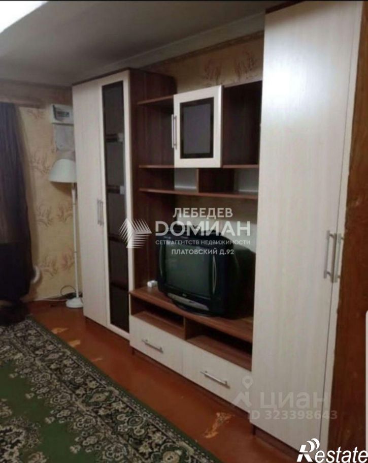 2-комн квартира Новочеркасск