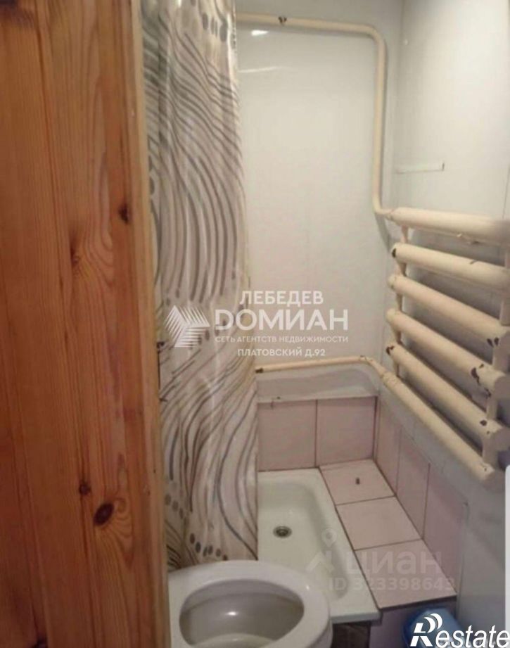 2-комн квартира Новочеркасск