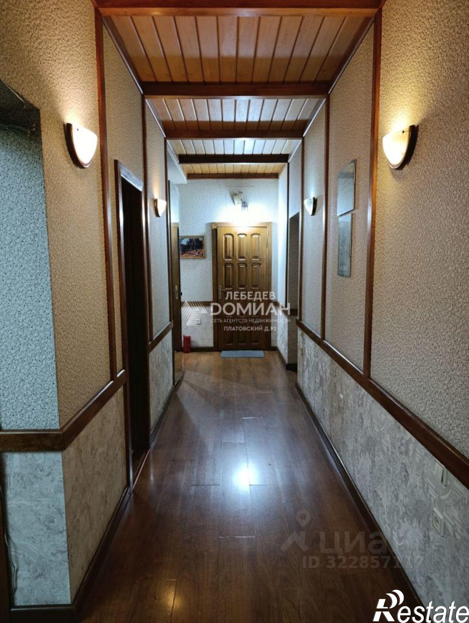 Купить квартиру за 6 500 000 рублей на ул Свободы, 36