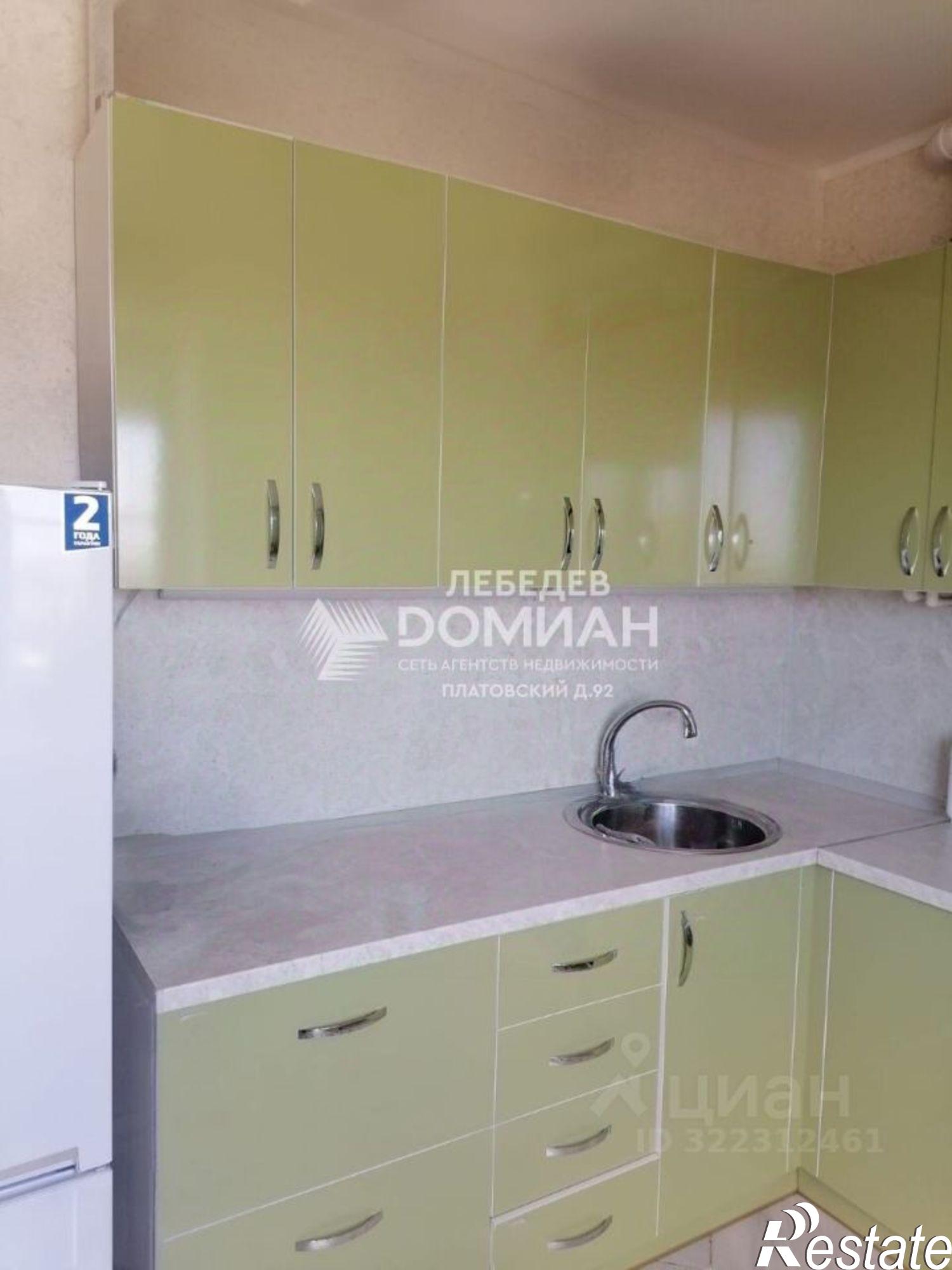 Купить квартиру за 5 200 000 рублей на ул Фрунзе, 82/55