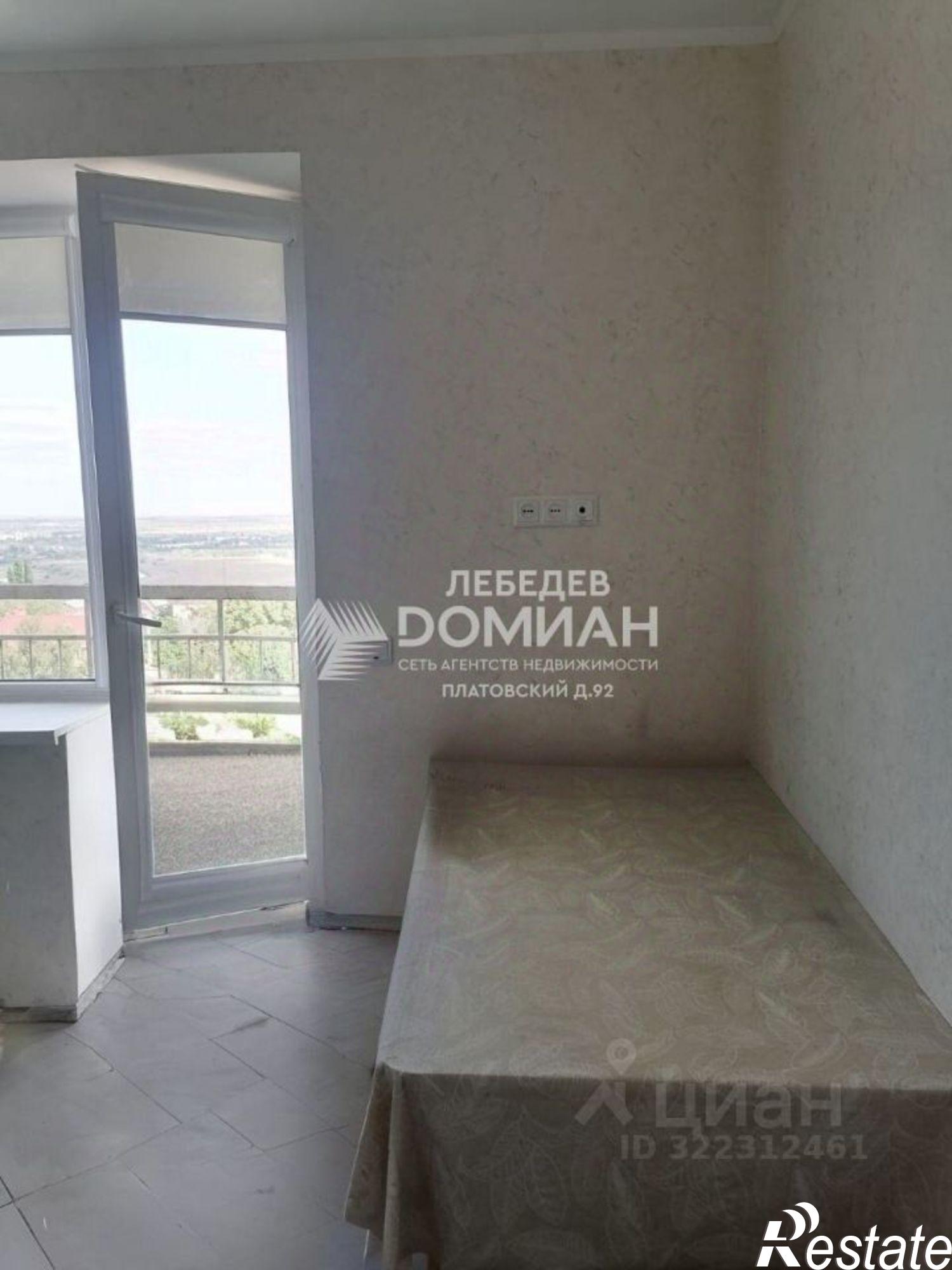 Купить квартиру за 5 200 000 рублей на ул Фрунзе, 82/55