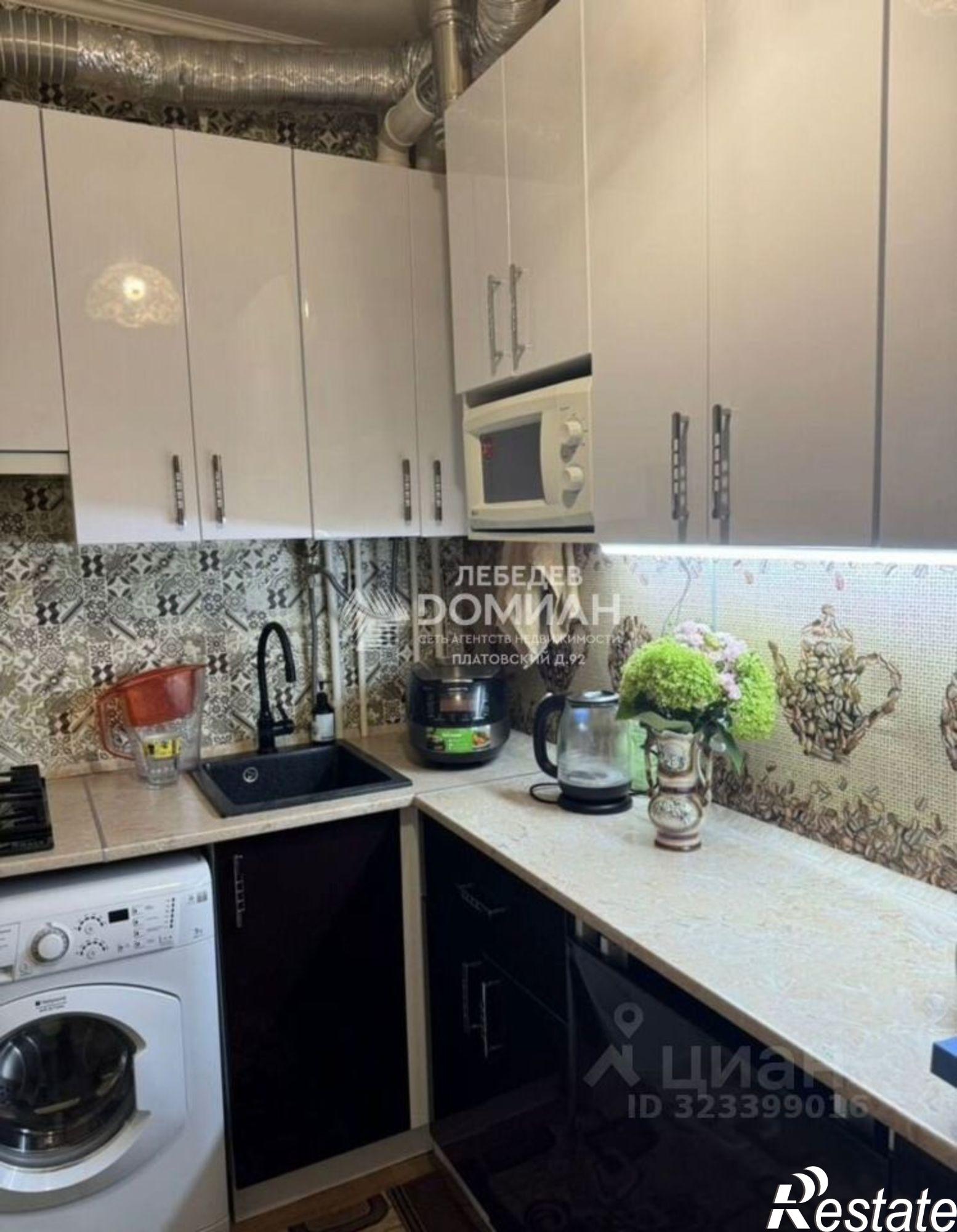 Купить квартиру за 3 150 000 рублей на ул Комитетская, 102