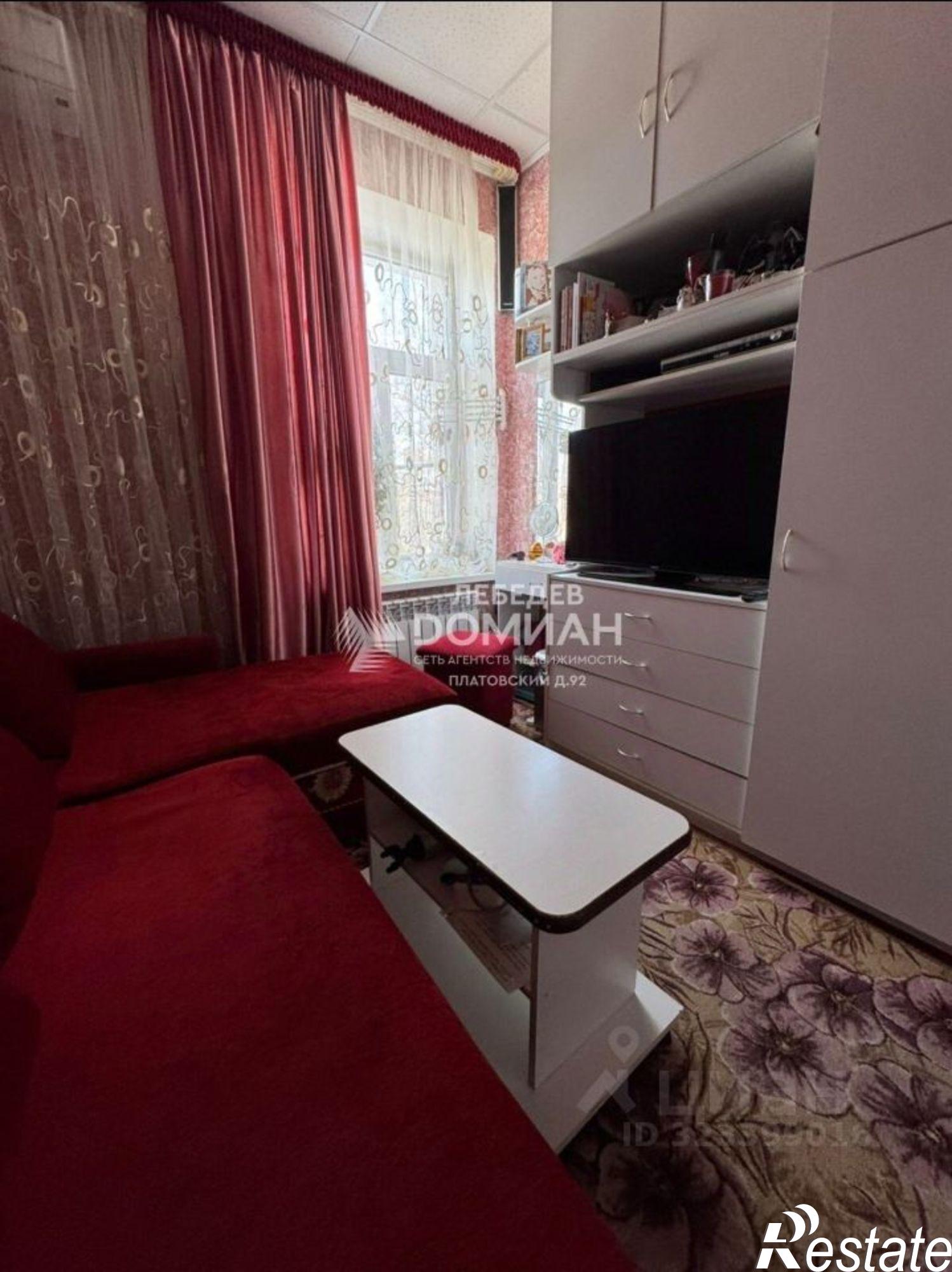 Купить квартиру за 3 150 000 рублей на ул Комитетская, 102