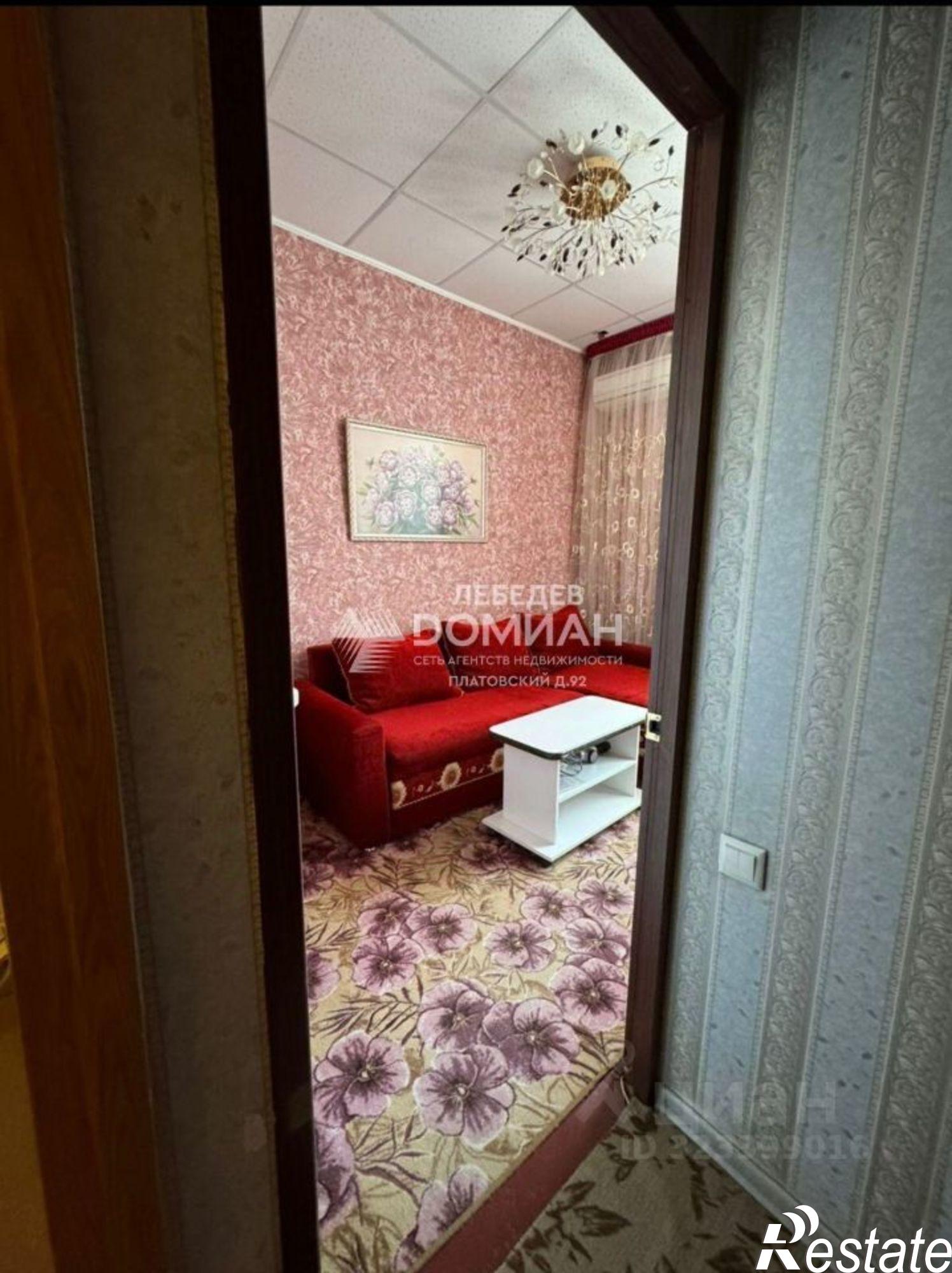 Купить квартиру за 3 150 000 рублей на ул Комитетская, 102