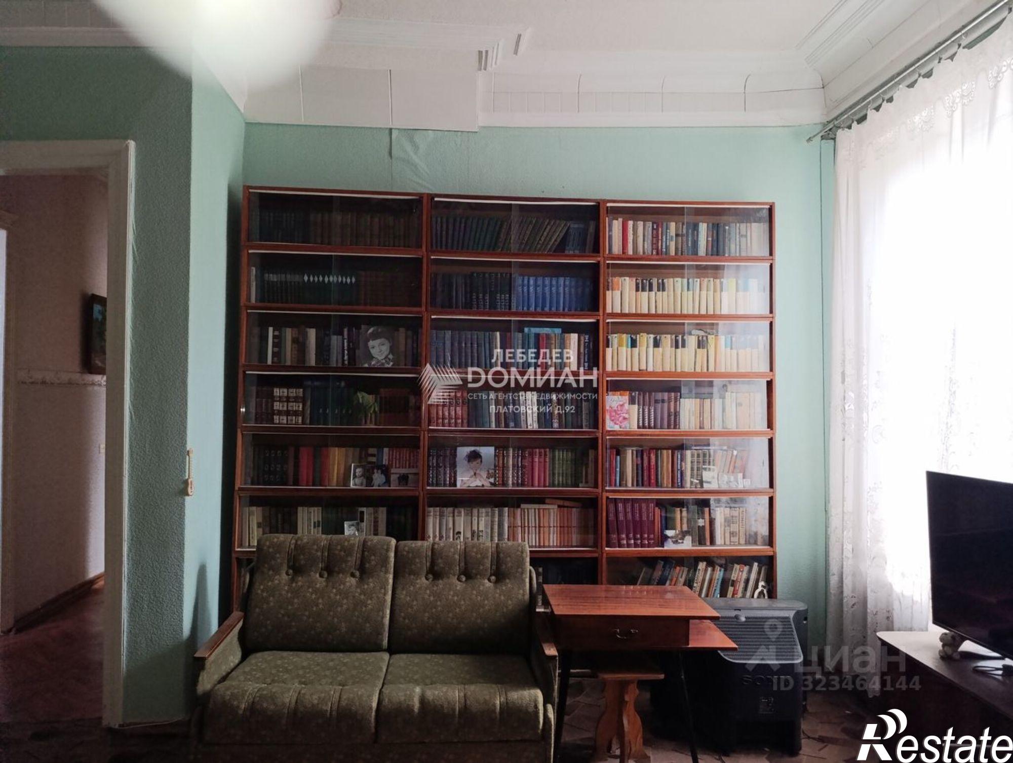 Купить квартиру за 8 800 000 рублей на улица Грекова, 92А