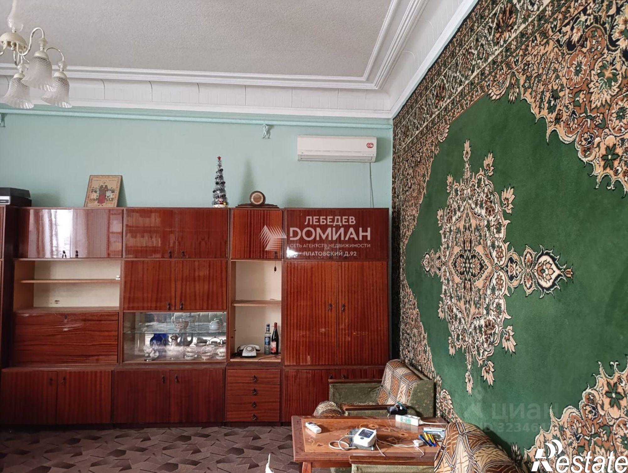 Купить квартиру за 8 800 000 рублей на улица Грекова, 92А