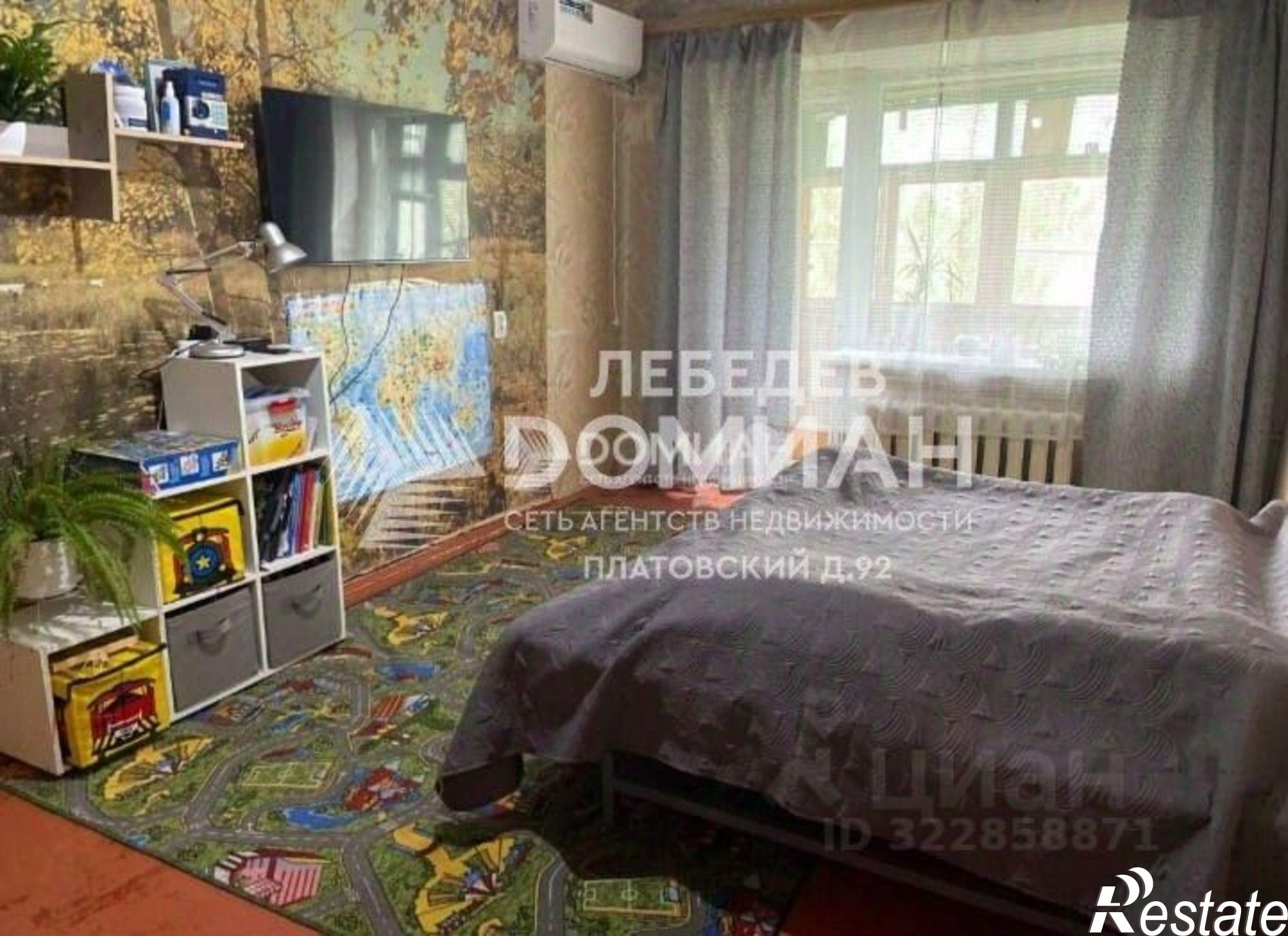 Купить квартиру за 3 700 000 рублей на ул Калинина, 53