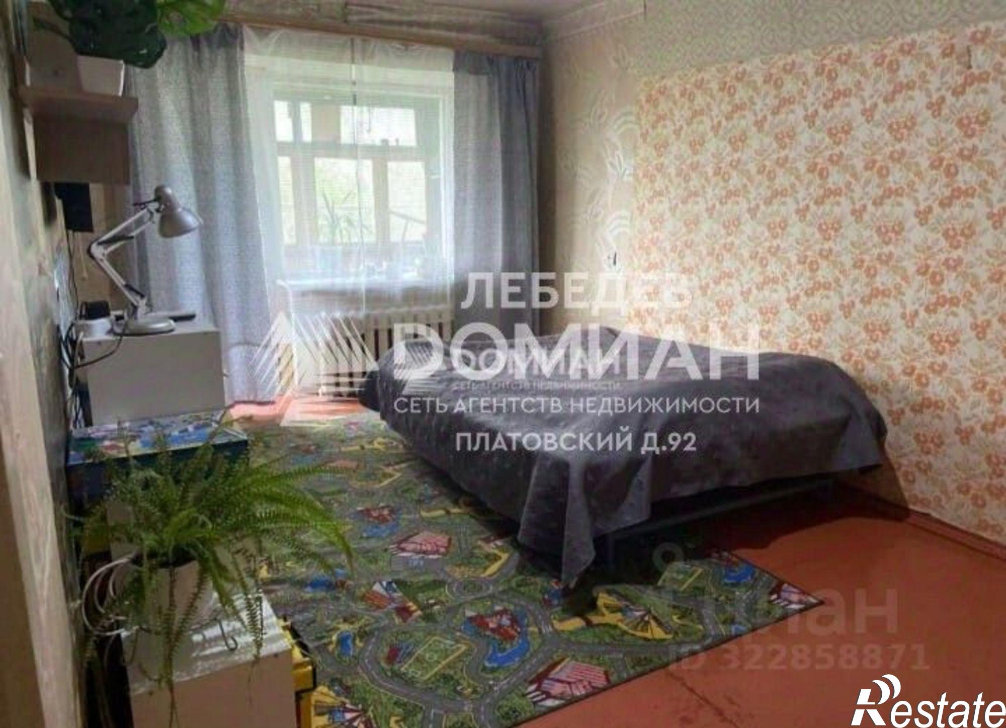 Купить квартиру за 3 700 000 рублей на ул Калинина, 53