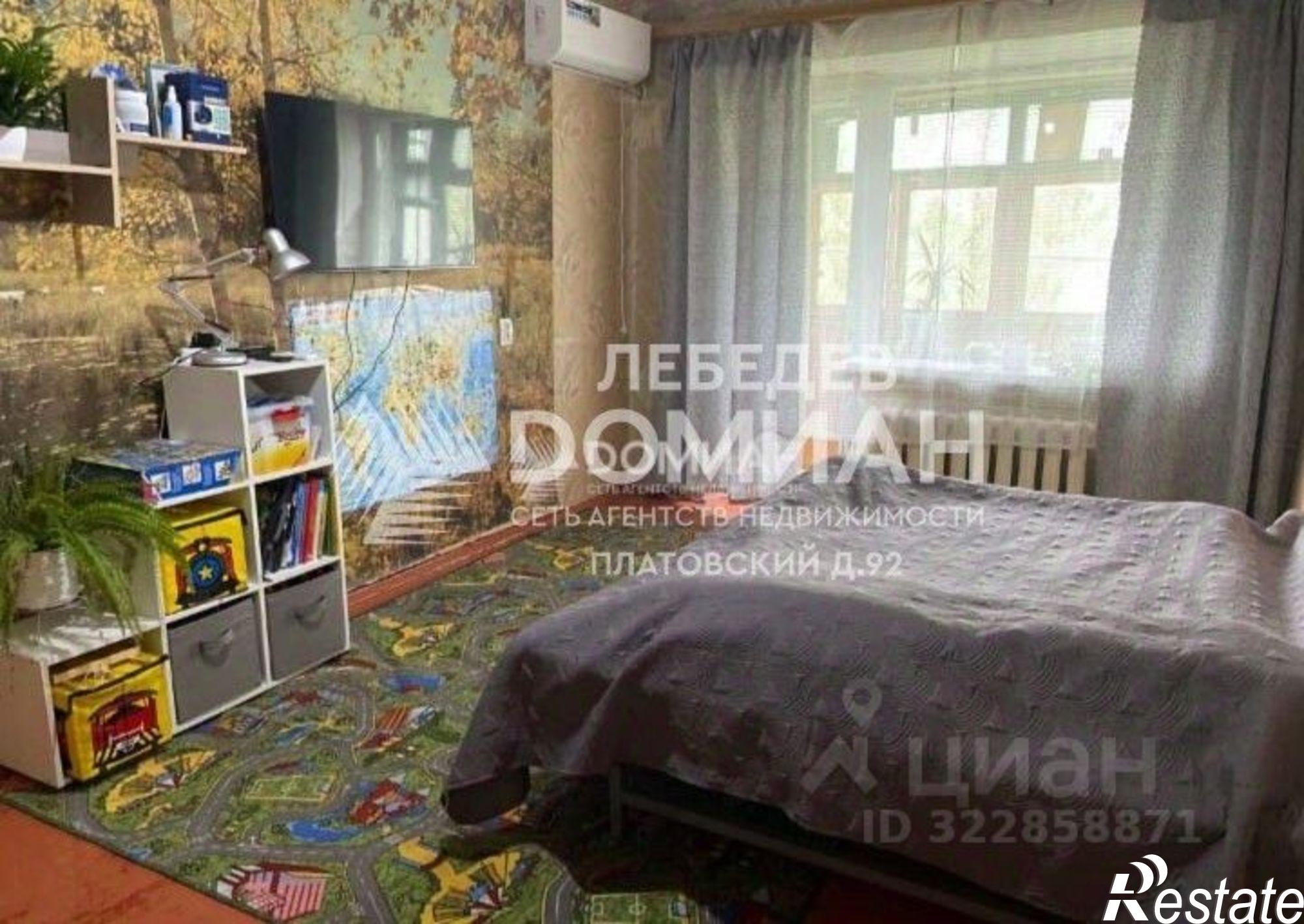 Купить квартиру за 3 700 000 рублей на ул Калинина, 53