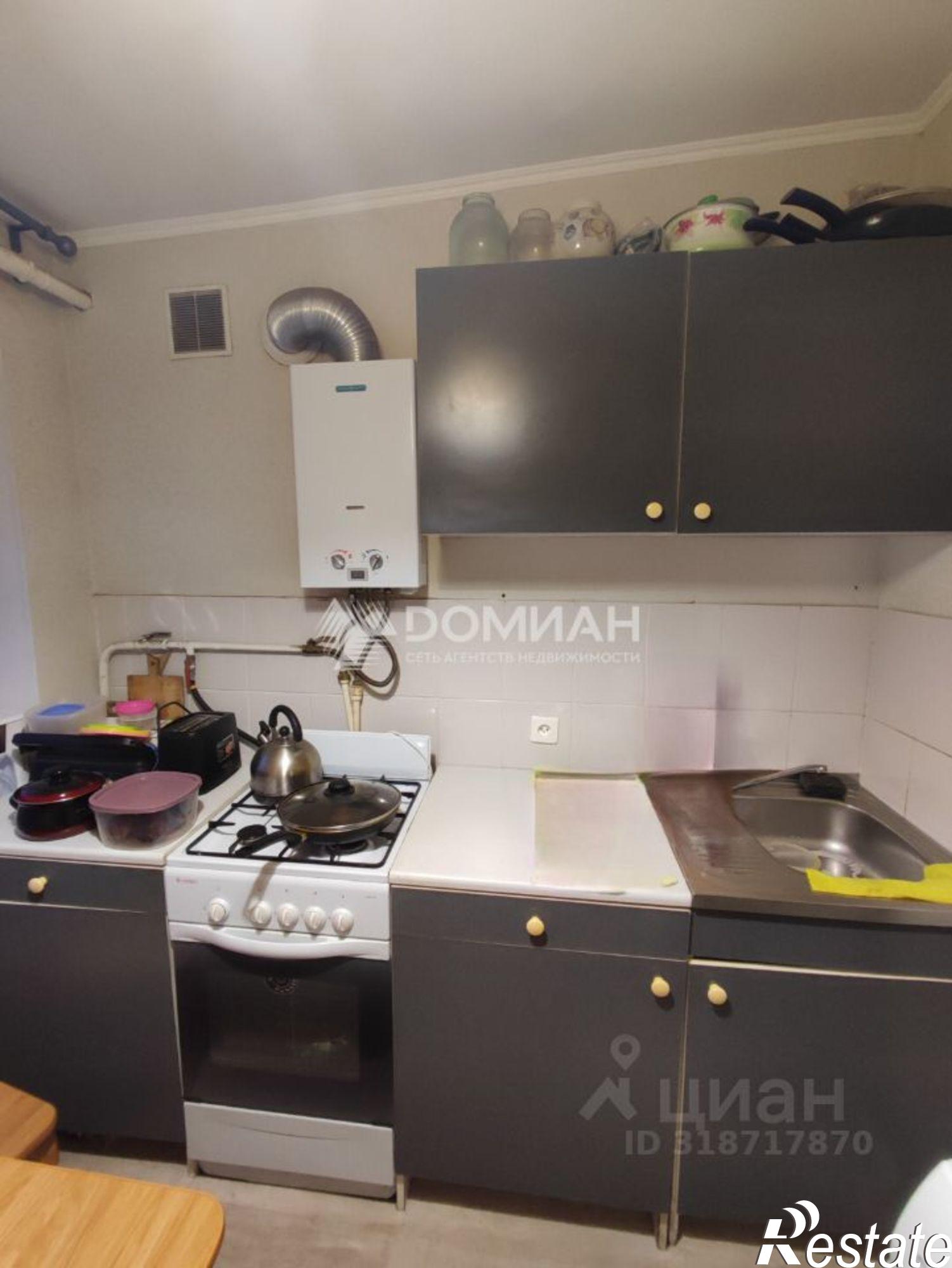 Купить квартиру за 2 799 000 рублей на ул Буденновская, 164