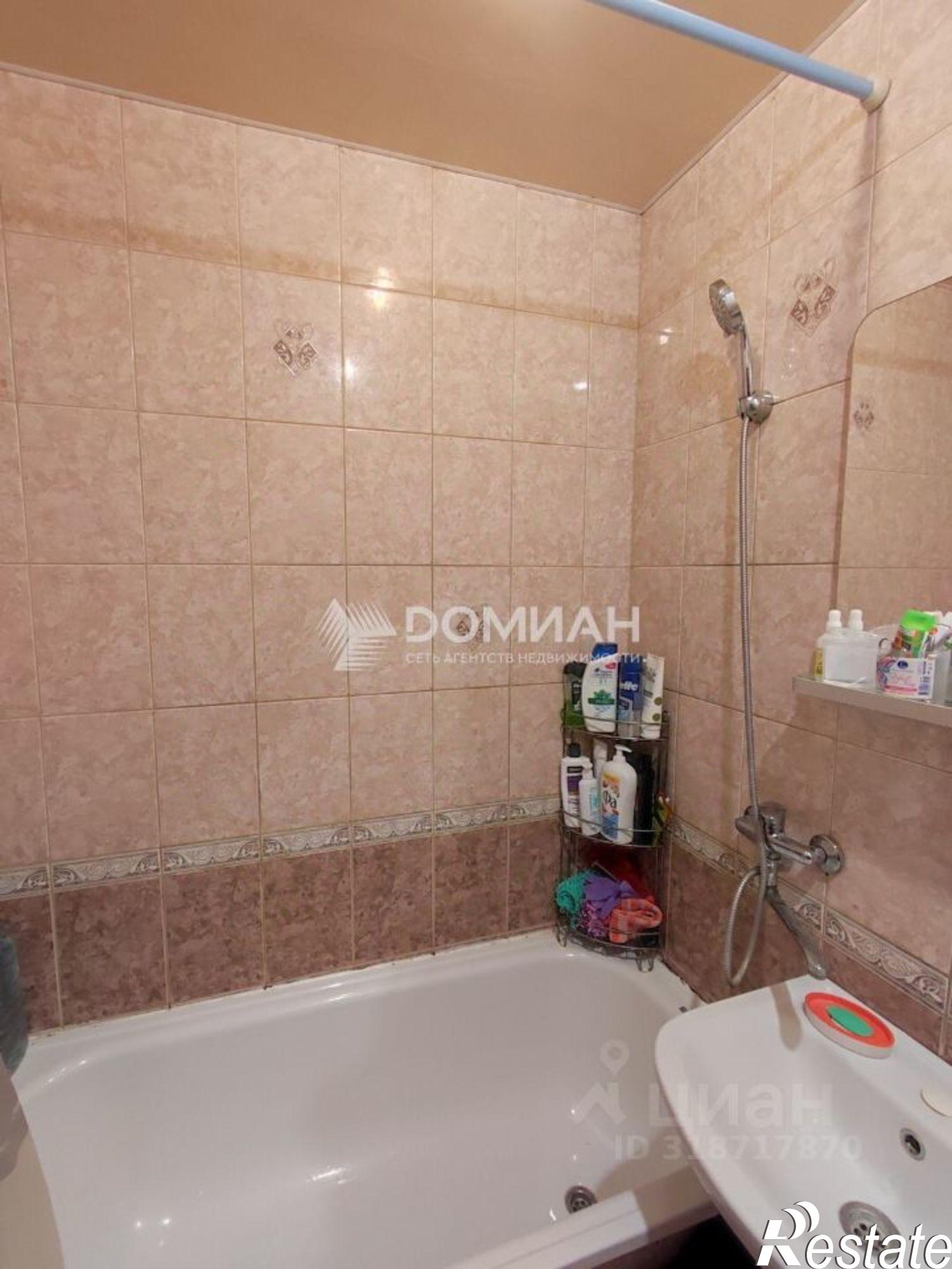 Купить квартиру за 2 799 000 рублей на ул Буденновская, 164