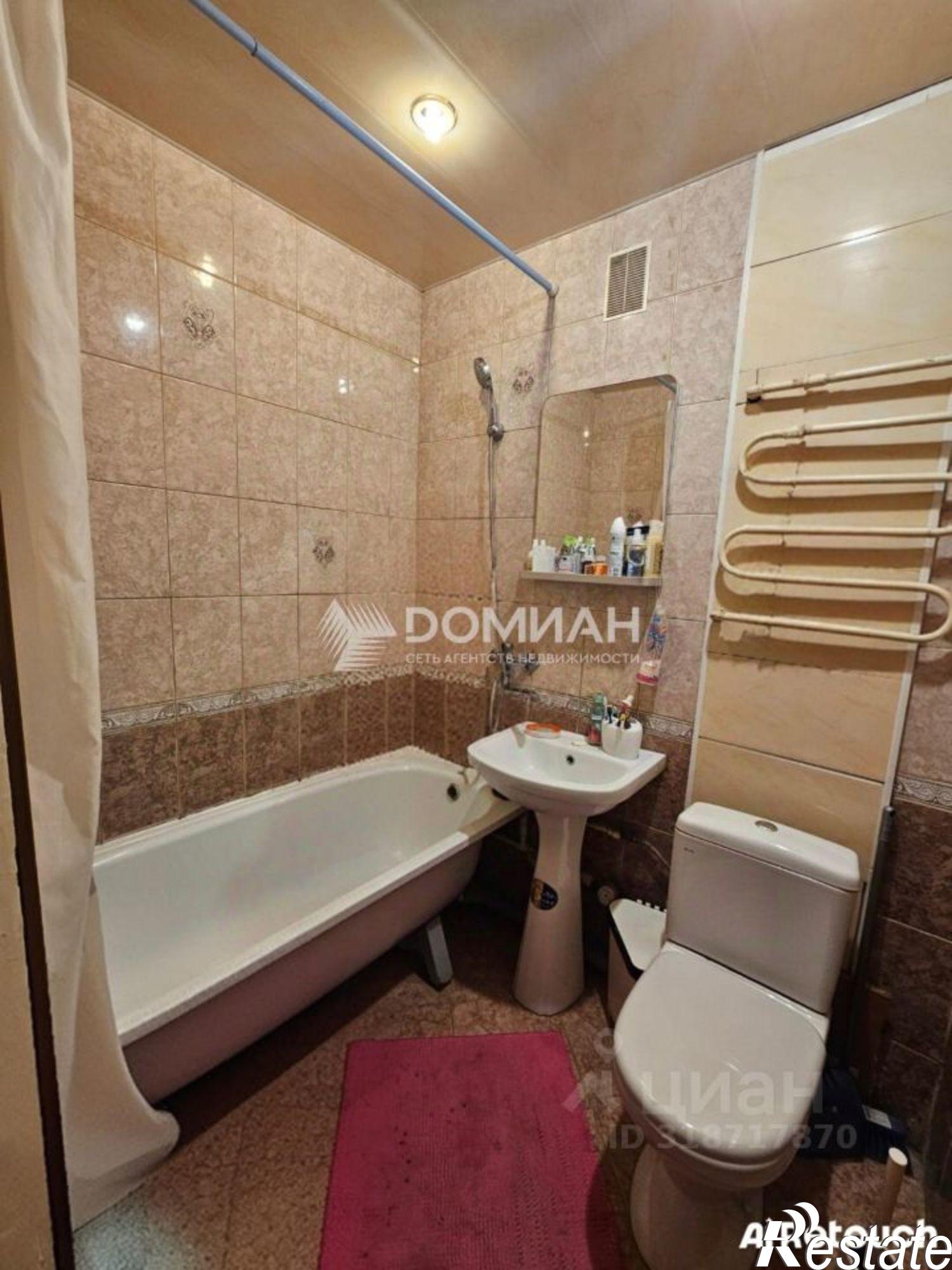 Купить квартиру за 2 799 000 рублей на ул Буденновская, 164