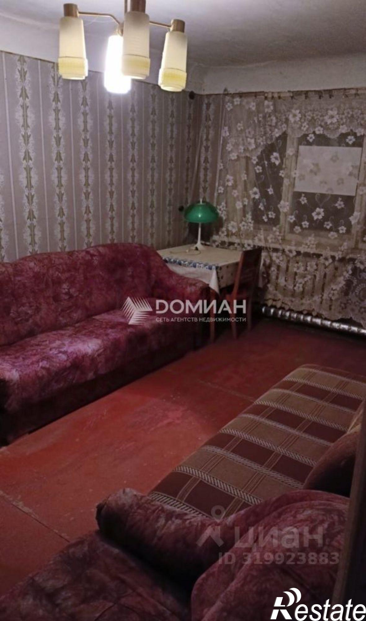 Купить квартиру за 2 900 000 рублей на ул Молодежная, 67/12