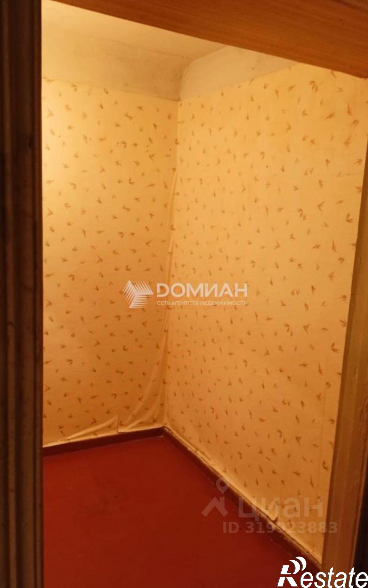 Купить квартиру за 2 900 000 рублей на ул Молодежная, 67/12