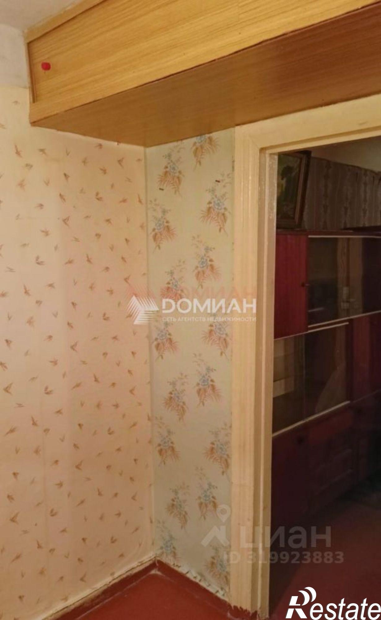 Купить квартиру за 2 900 000 рублей на ул Молодежная, 67/12