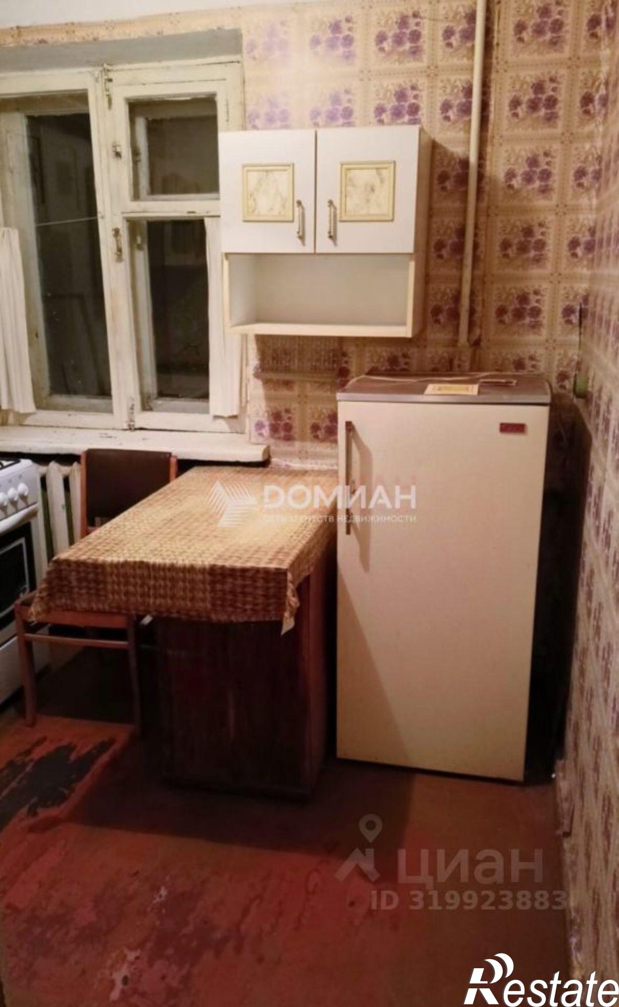 Купить квартиру за 2 900 000 рублей на ул Молодежная, 67/12