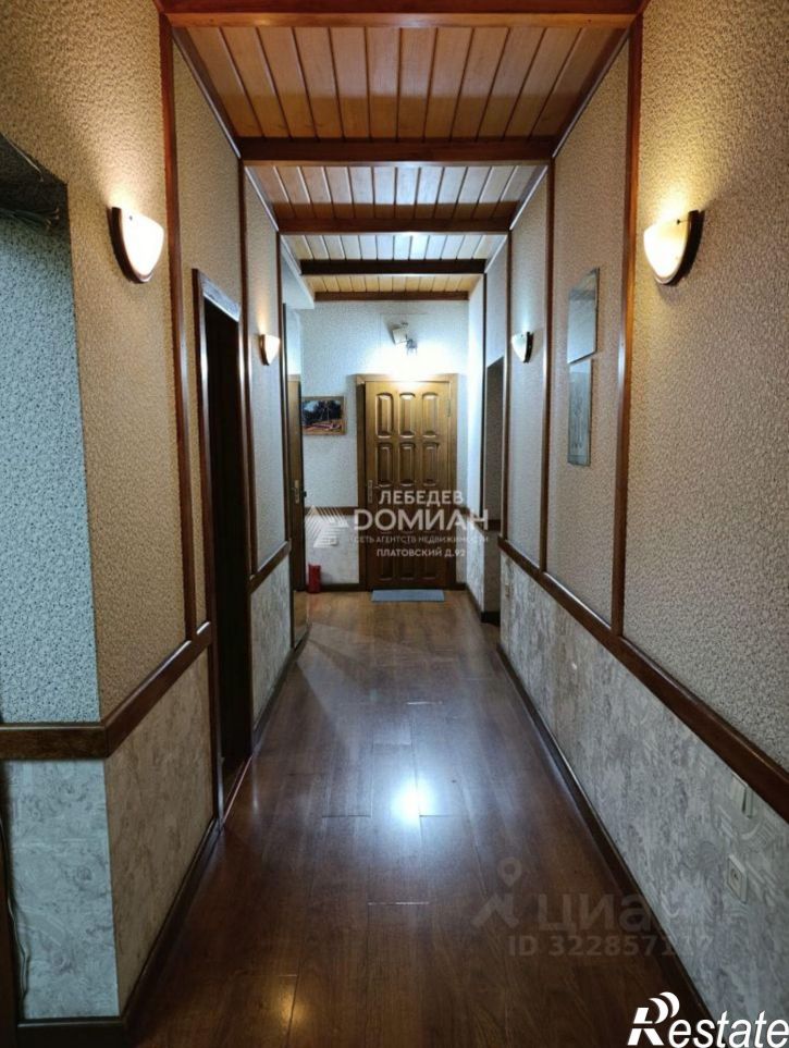 4-комн квартира ул Свободы, 36,  д. 36