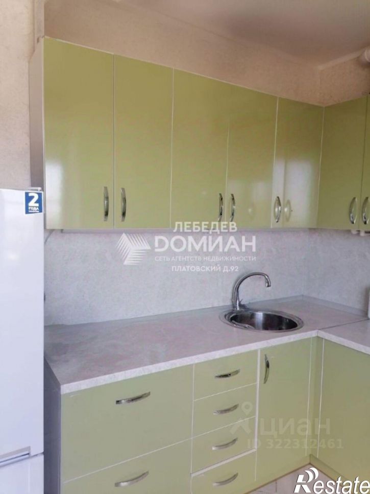 1-комн квартира ул Фрунзе, 82/55,  д. 82/55