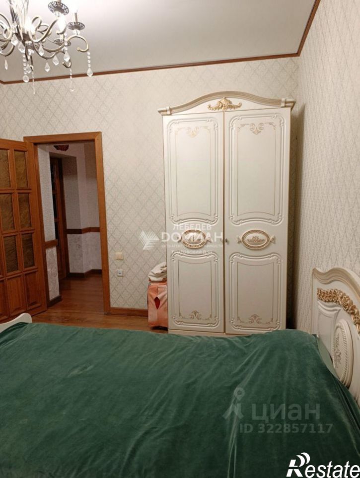 4-комн квартира ул Свободы, 36,  д. 36