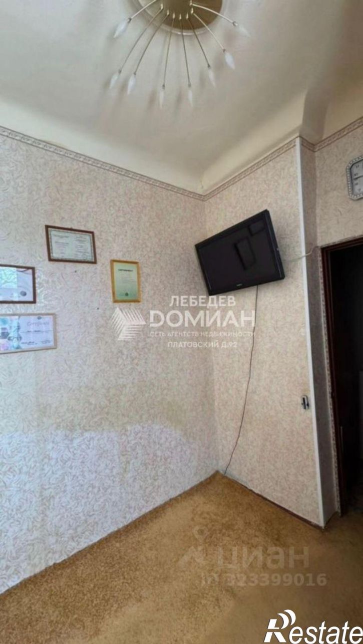 2-комн квартира ул Комитетская, 102,  д. 102