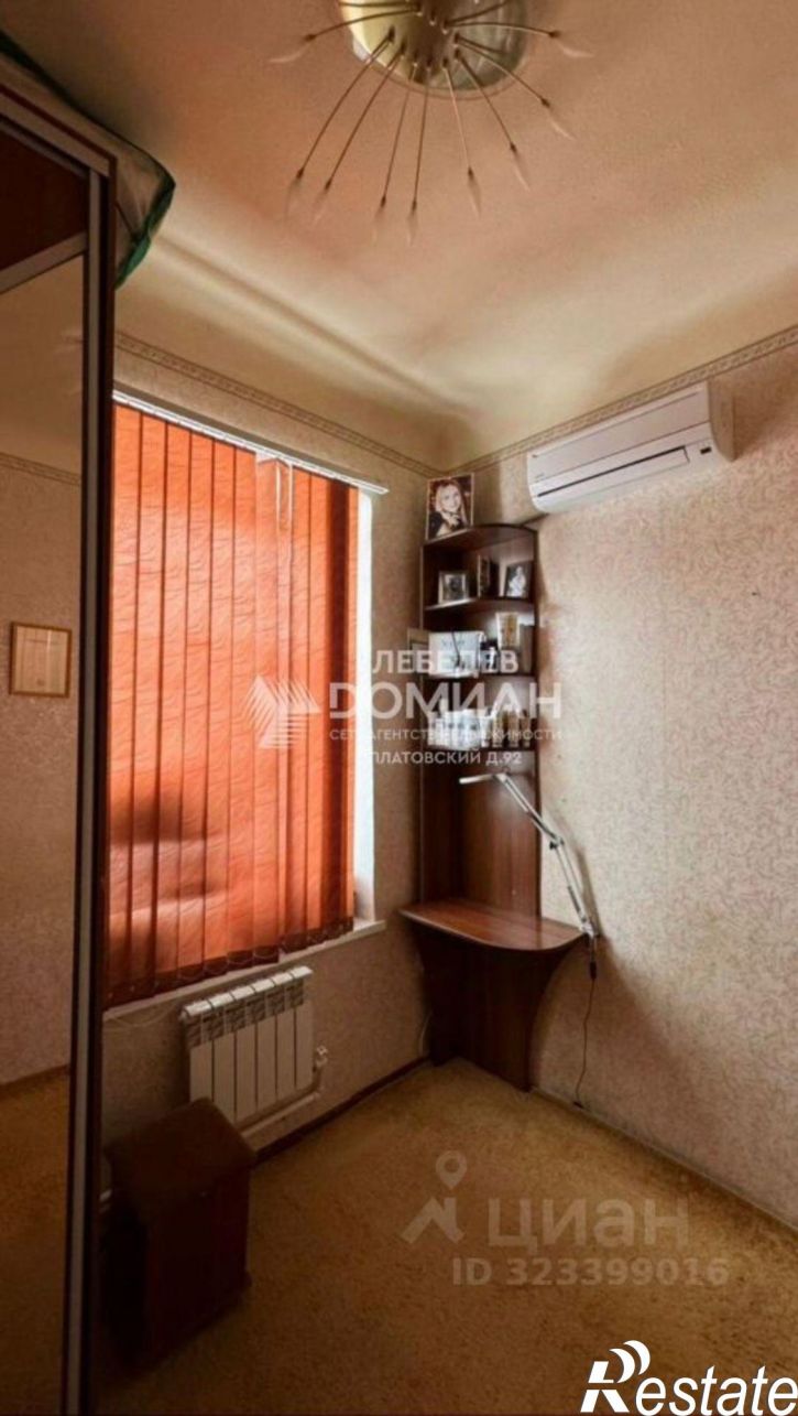 2-комн квартира ул Комитетская, 102,  д. 102