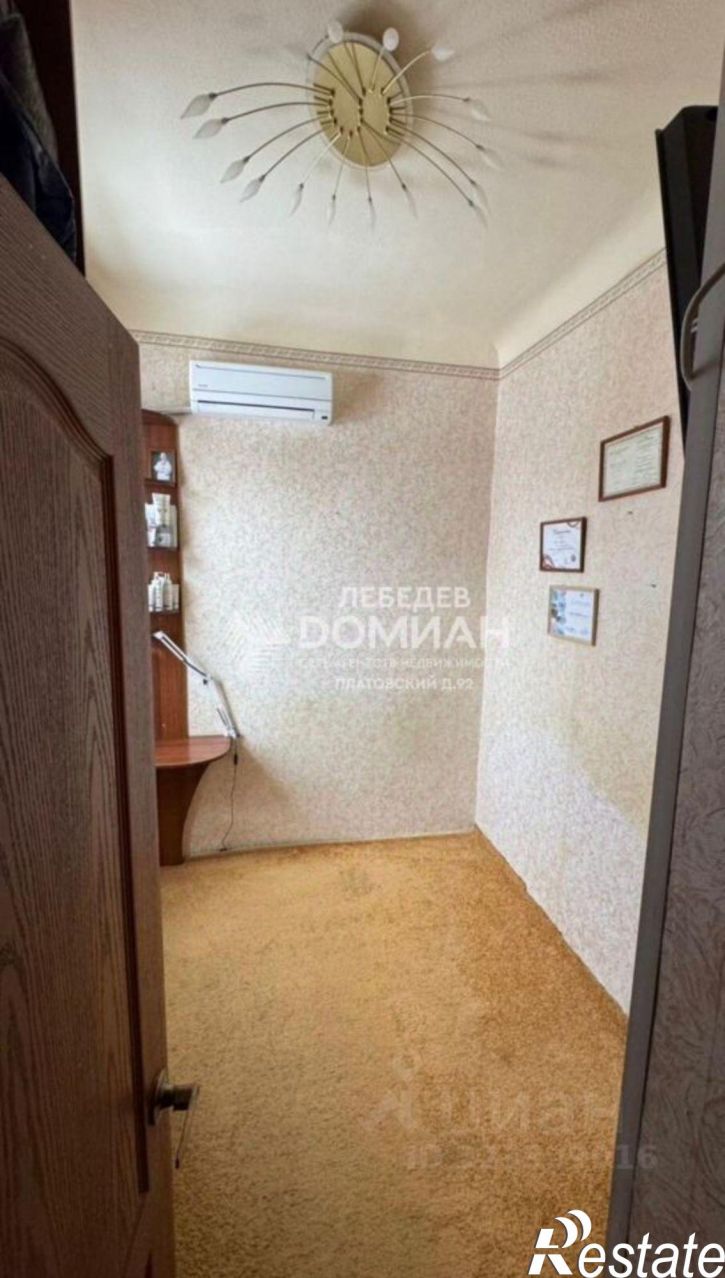 2-комн квартира ул Комитетская, 102,  д. 102