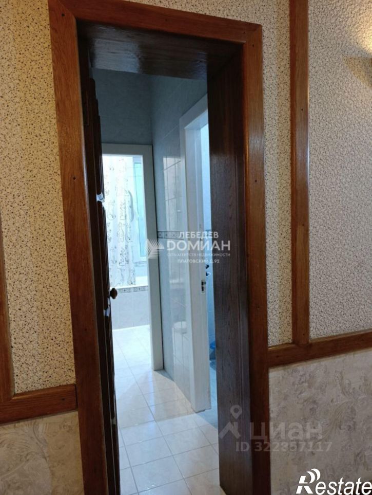 4-комн квартира ул Свободы, 36,  д. 36