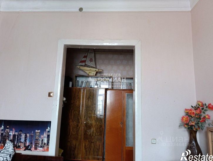 3-комн квартира улица Грекова, 92А,  д. 92А