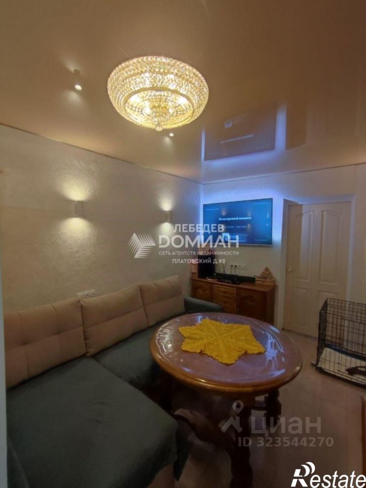 2-комн квартира ул Комитетская, 102,  д. 102