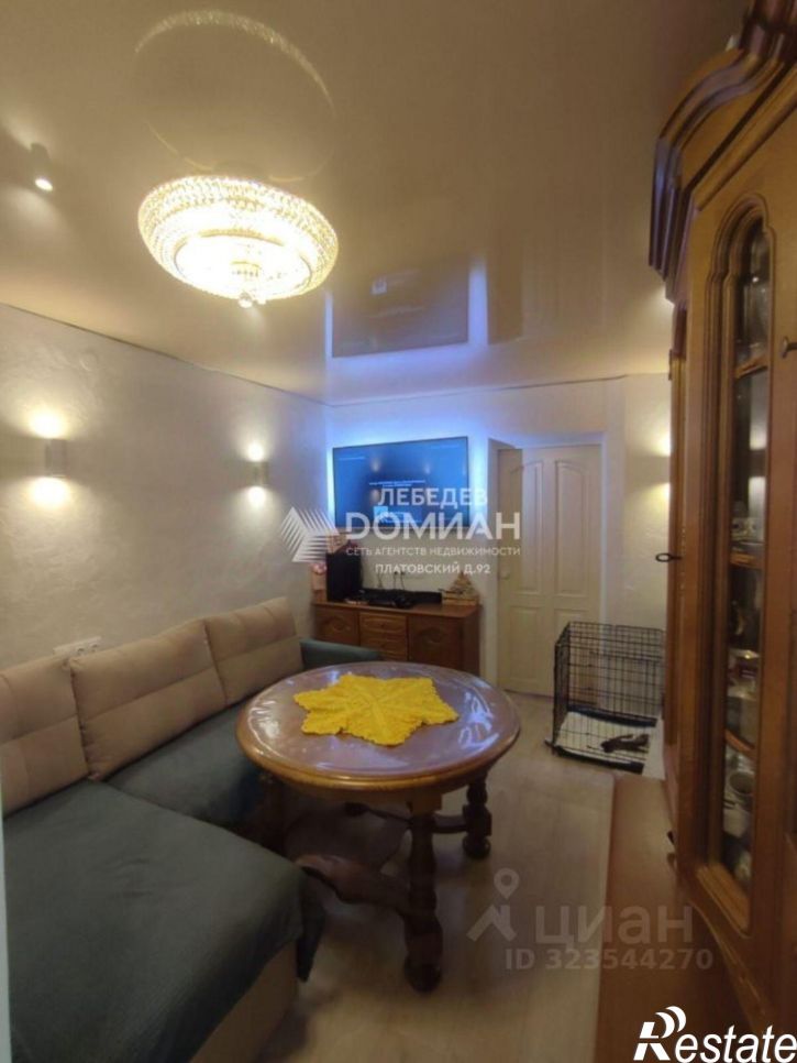 2-комн квартира ул Комитетская, 102,  д. 102