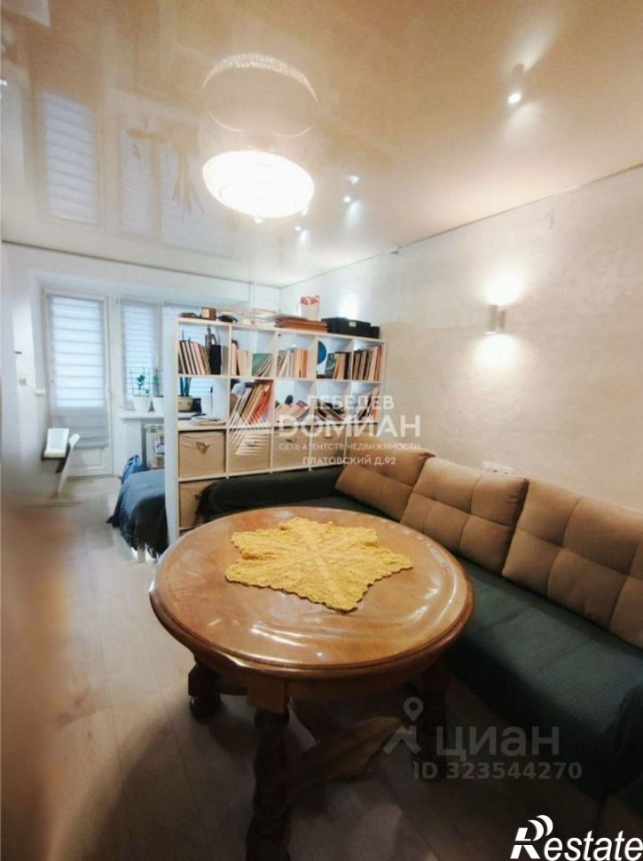 2-комн квартира ул Комитетская, 102,  д. 102