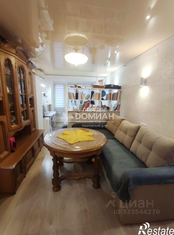 2-комн квартира ул Комитетская, 102,  д. 102