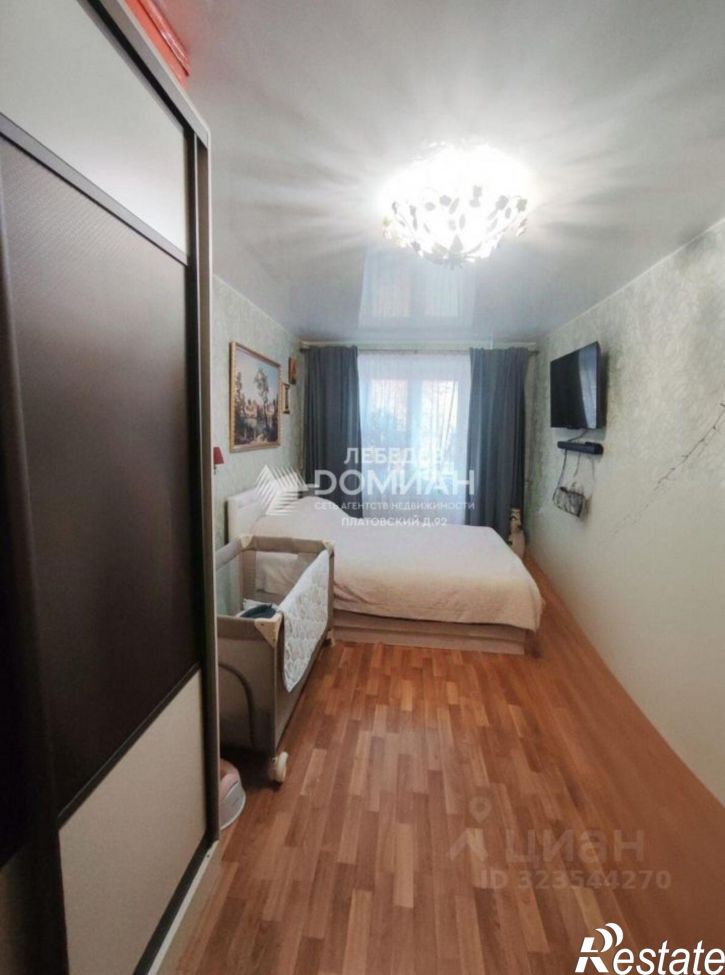 2-комн квартира ул Комитетская, 102,  д. 102