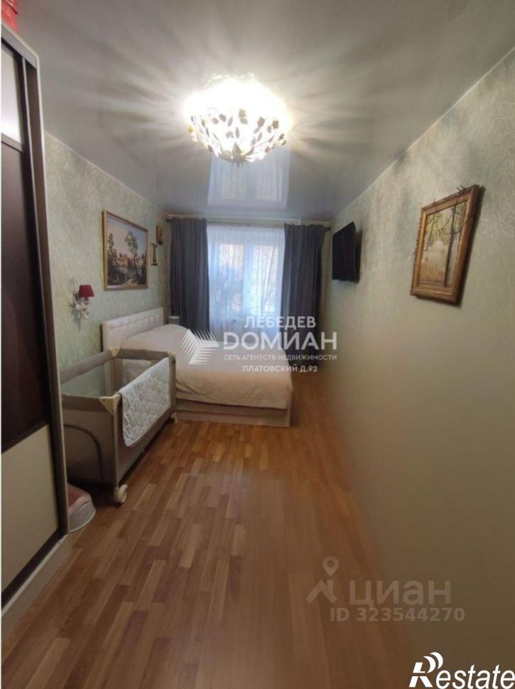 2-комн квартира ул Комитетская, 102,  д. 102