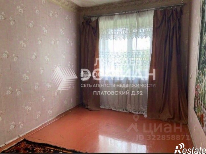 3-комн квартира ул Калинина, 53,  д. 53