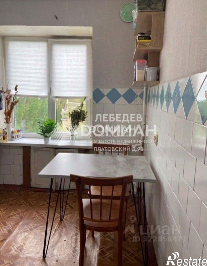 3-комн квартира ул Калинина, 53,  д. 53