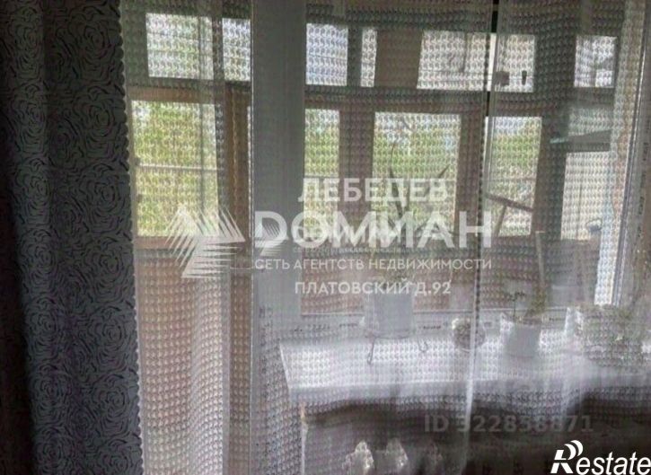 3-комн квартира ул Калинина, 53,  д. 53