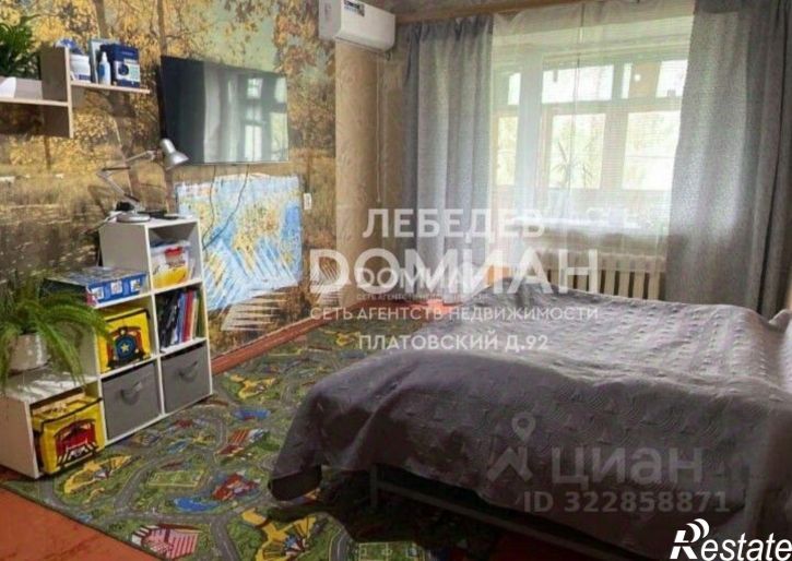 3-комн квартира ул Калинина, 53,  д. 53